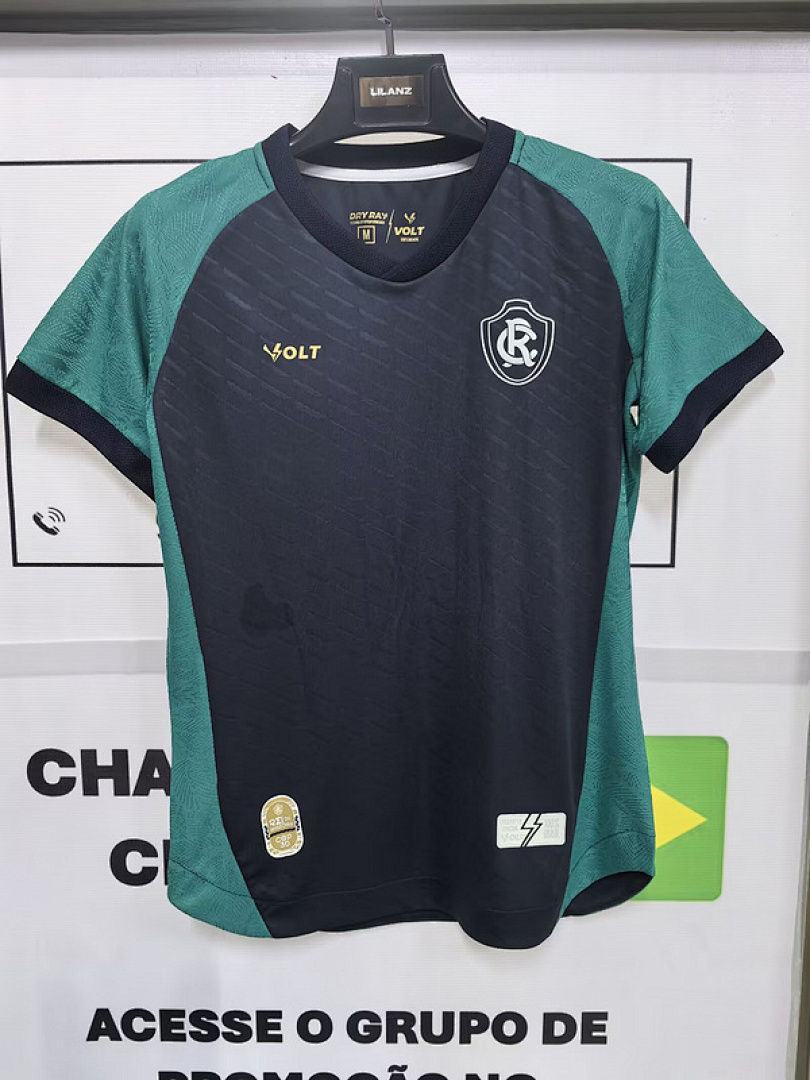 25-26 Feminina Remo Third S-XXL